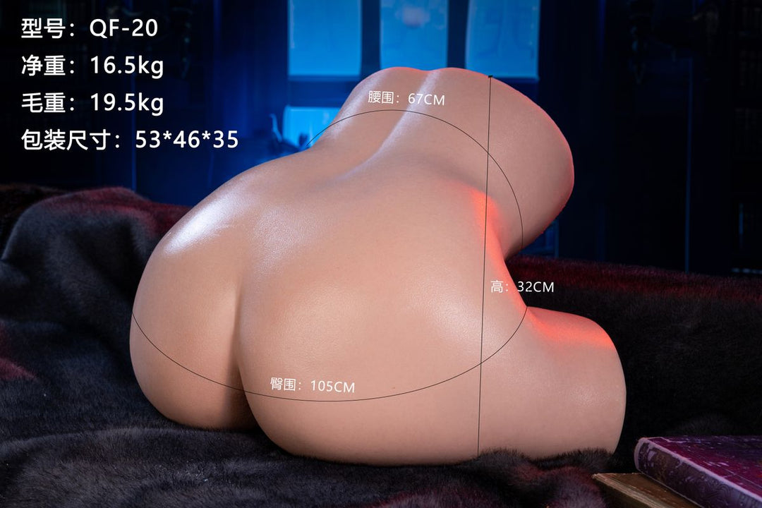 marielove Masturbator Torso Josi  Körper