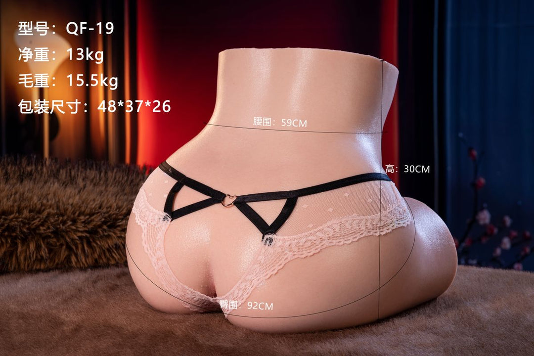 marielove Masturbator Torso Susanne Körper